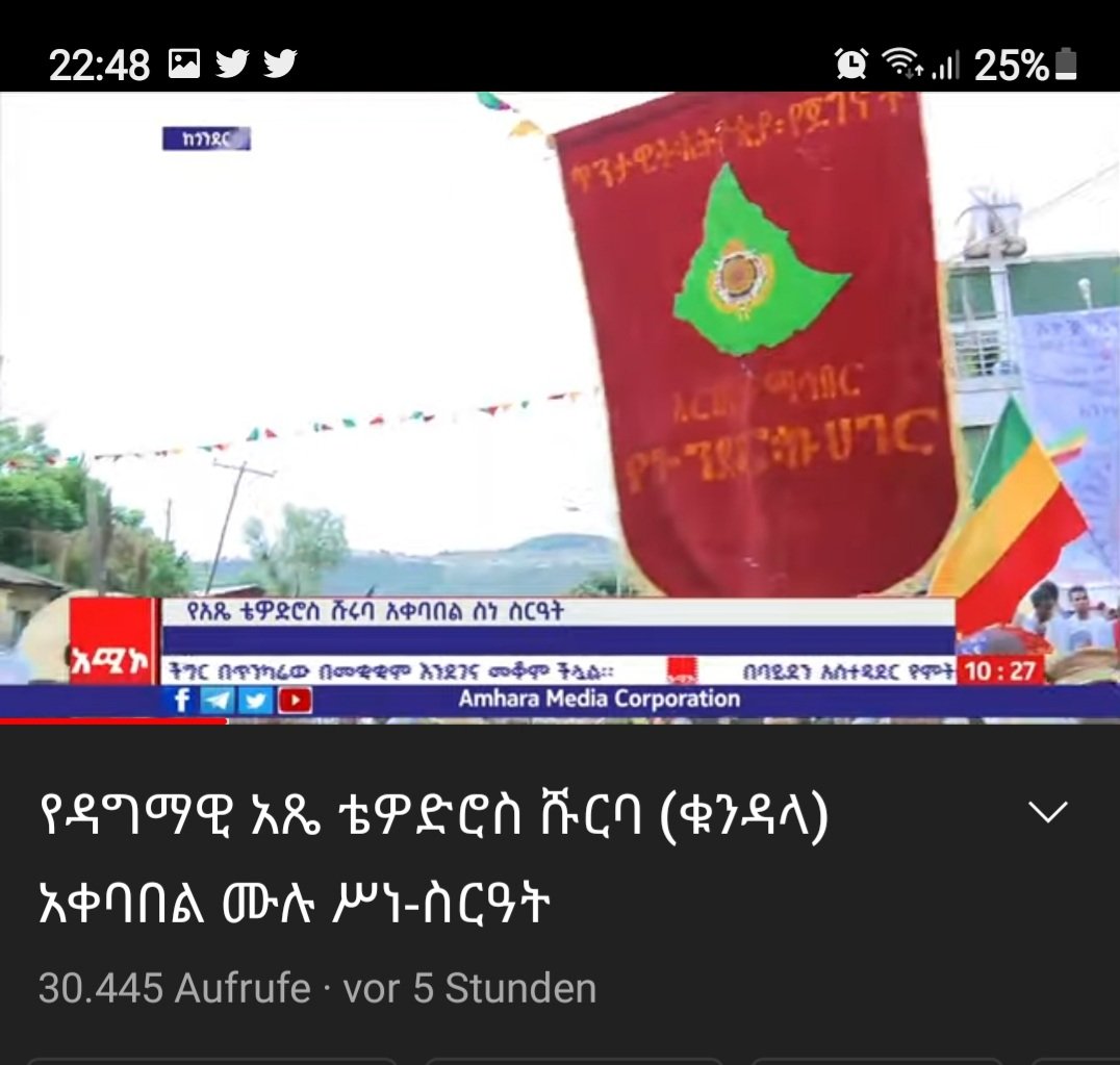GebarNegasi2's tweet photo. እንከባበር ነው የምንላቹ ኤርትራ ሃገራችን ክብር ኣላት ትዕግስታችን እስከምንጨስ ኣትንኩን  ከተከባብርን ነው የምንወዳድ https://t.co/r6HjPhZ64B