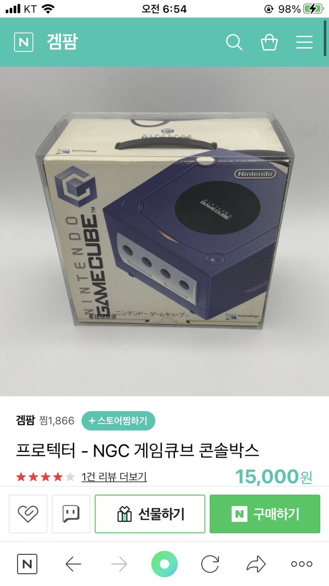 마루ㅣ tweet media