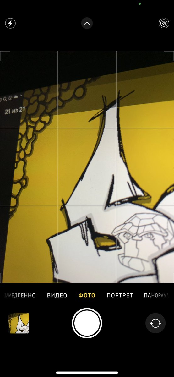 DizPayer's tweet photo. the stone man
does anyone know his name? hahaha 😅 #NFT #FollowBack #NFTGiveaway #NFTCommmunity #nftcollector #NFTs #CGI #crypto #digitalart #funart #meta #metas #metaverse #ethereum #eth #graffiti #art #graffitiart #tag #Marvel #FAntasticquad #SpiderMan https://t.co/RNiWwAb9Ta