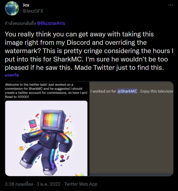 BLUZSTAR | Vgen open! tweet media