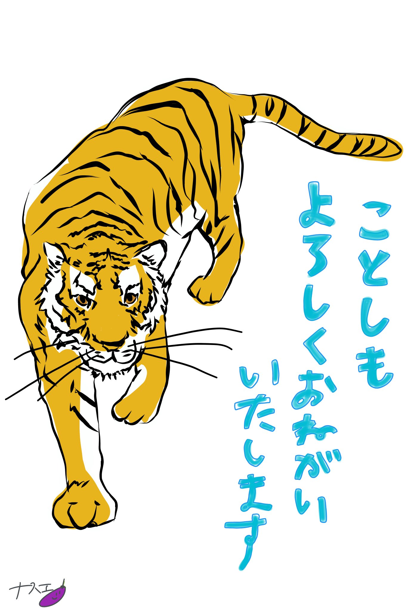 元花鳥風月 ナスエ Nasuedesu Twitter