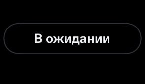 Я:
Кринжа не существует
Жизнь: