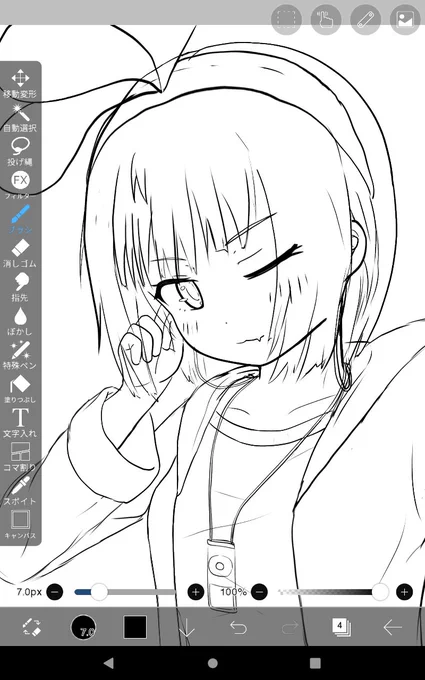 このお絵描き、可愛くなりそうだからタグ投稿まで仕上げよ 