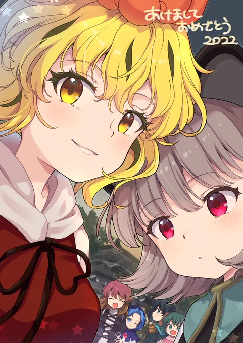 ご利益たっぷり命蓮寺へお越しください🐯🐯🐯 