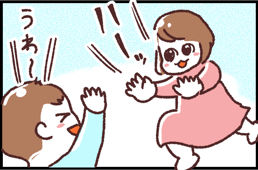 #ブタ母になる 「女の子の語彙」
著作「世界を旅する母ちゃん、こまごめで子育て」はこちら
https://t.co/jCDbfcwl20