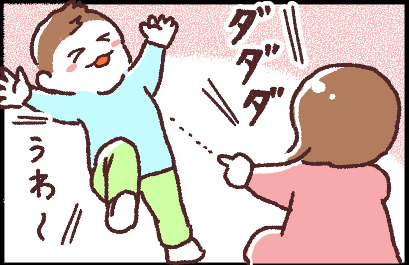 #ブタ母になる 「女の子の語彙」
著作「世界を旅する母ちゃん、こまごめで子育て」はこちら
https://t.co/jCDbfcwl20