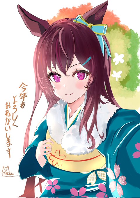 改めまして、今年もよろしくお願いします!
描き初めは自撮りドーベルちゃん!
三が日なのでセーフ
#ウマ娘 
#メジロドーベル 