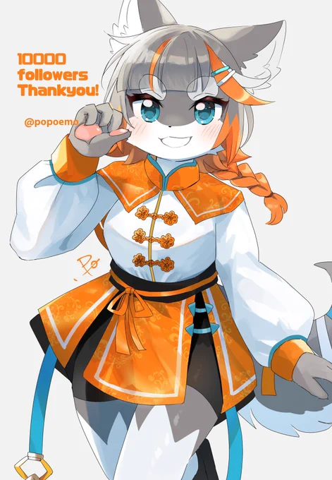 本当にありがとうございます!!!✴️✴️🌙.*·̩͙ 