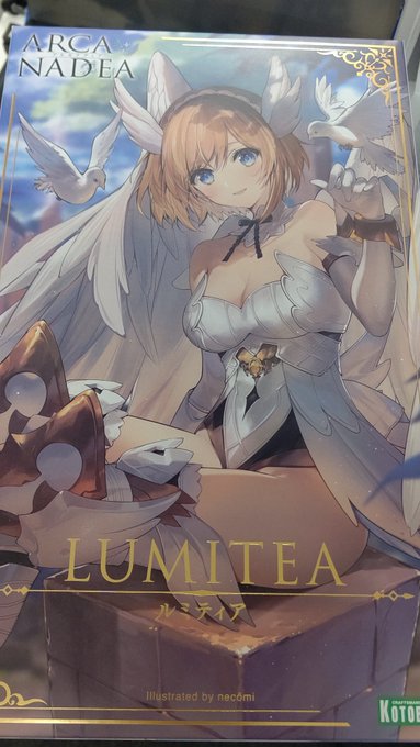 せっかくなので
やよい軒が開く10時までこいつを作りましょう( ˘ω˘)人 