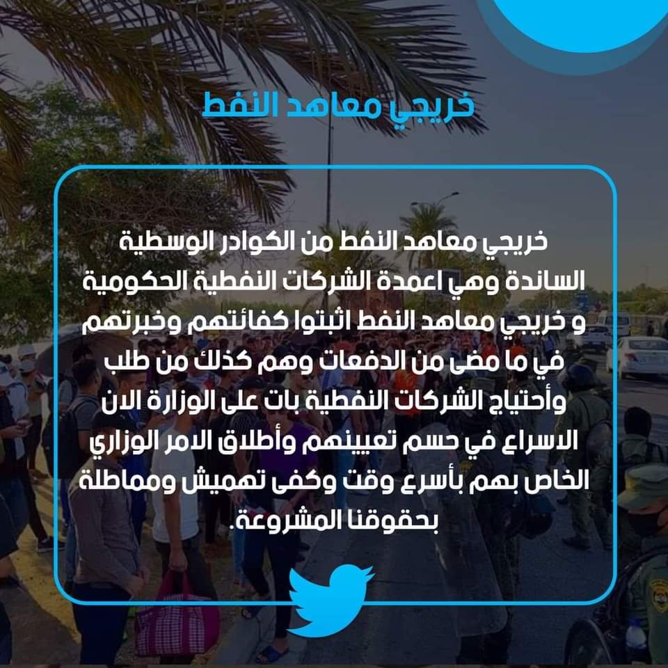 NdymBas's tweet photo. @abbasmayaa1 https://t.co/WaRAqj1HGy