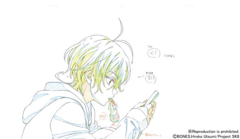 dailycatboymiya's tweet photo. https://t.co/YlIKErBgKR