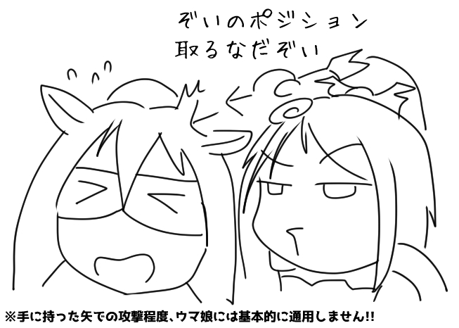 @kibi_hanshin 