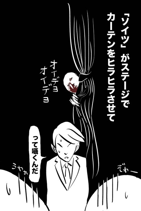 マスタードおじさんさん の最近のツイート 6 Whotwi グラフィカルtwitter分析