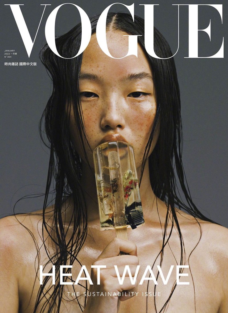 thelovebelt's tweet photo. peng chang by zhong lin.
vogue taiwan, january ‘22. https://t.co/ZIOWmRj39j