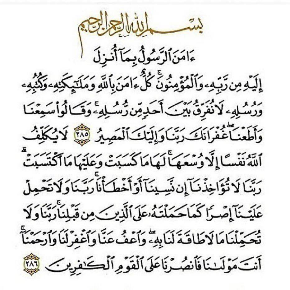 zzaa2016's tweet image. #حفرالباطن_الان
#الدمام_الان
#اخر_ويكند_بالاجازه