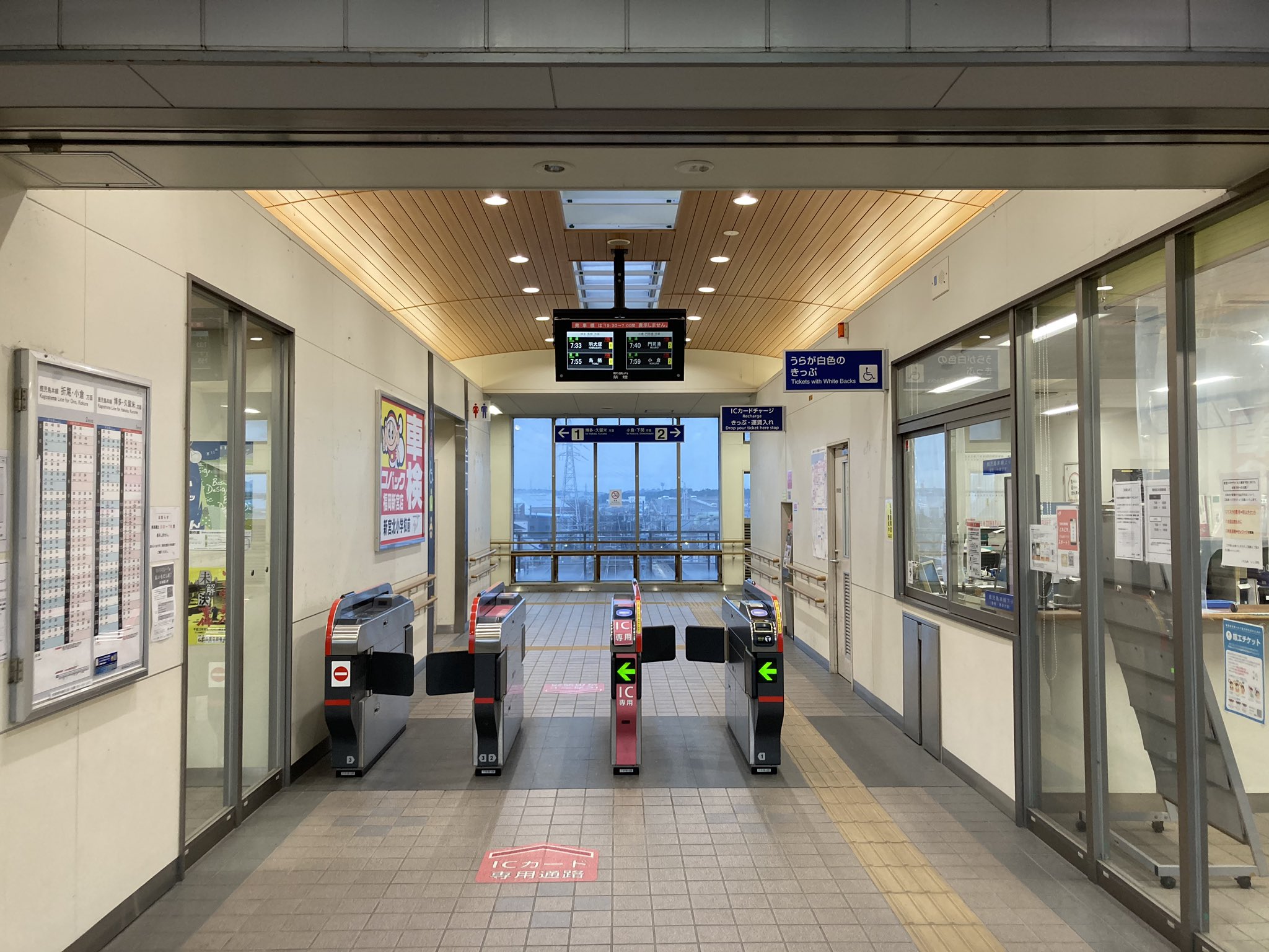 【10/9までの掲載です】文机 NYC-X エンハンス Step2「どこでもでんわ」の販売を開始