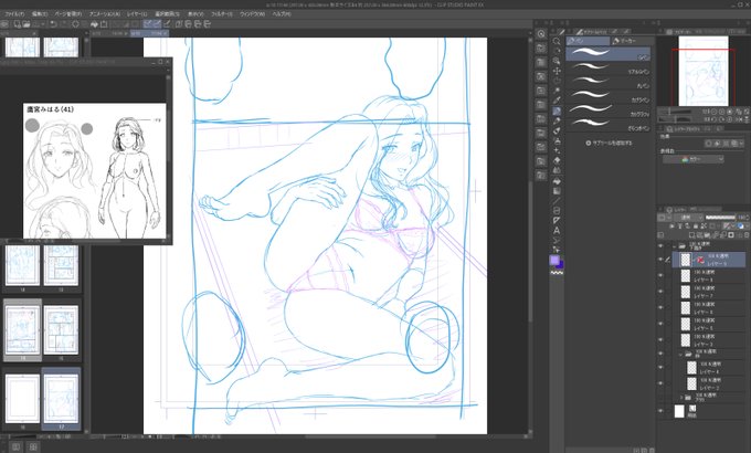 おはやうございます!
ぼちぼち仕事初めです! 