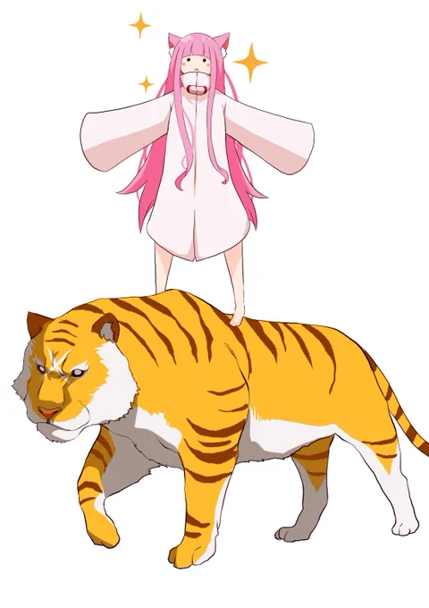 がおー🐯 