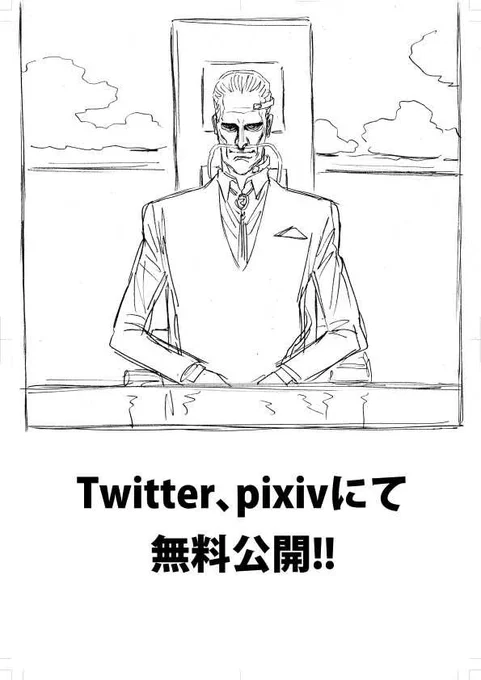 連載再開したMOONLIGHT MILEも宜しく!おはようございます♪♪ 