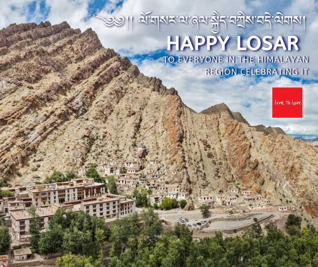 LiveToLoveIndia's tweet photo. ༄༅།། ལོ་གསར་ལ་ཞལ་སྐྱིད་བཀྲིས་བདེ་ལེགས། ། 

Losar greetings to all the people of Ladakh other Himalayan regions who are celebrating it. 

#losar #ladakh #himalayas #livetolove https://t.co/PGrJEr7RNN