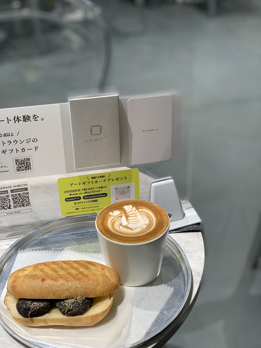 gomachancoffee1's tweet photo. 今年はやりたい事がたくさんある。叶えたい夢もある。徹底的に叶えてもっと楽しむ道を突き進んでいく。30代2年目、これまで以上にコーヒーにどっぷり浸かっていきます。おはコーヒー☕️今日も素敵な一日になりますように。外でスマホを触るには厳しい寒さになってきました https://t.co/JBZpsWCxru