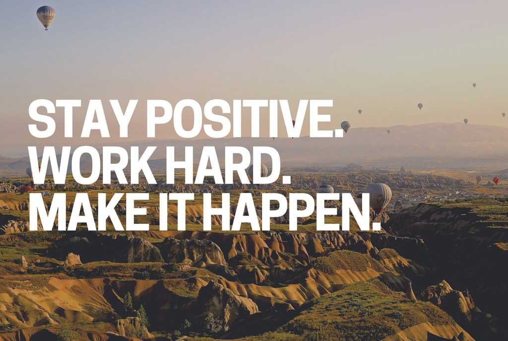 Today is National Motivation and Inspiration Day and we could all use a little motivation and inspiration going into the new year!