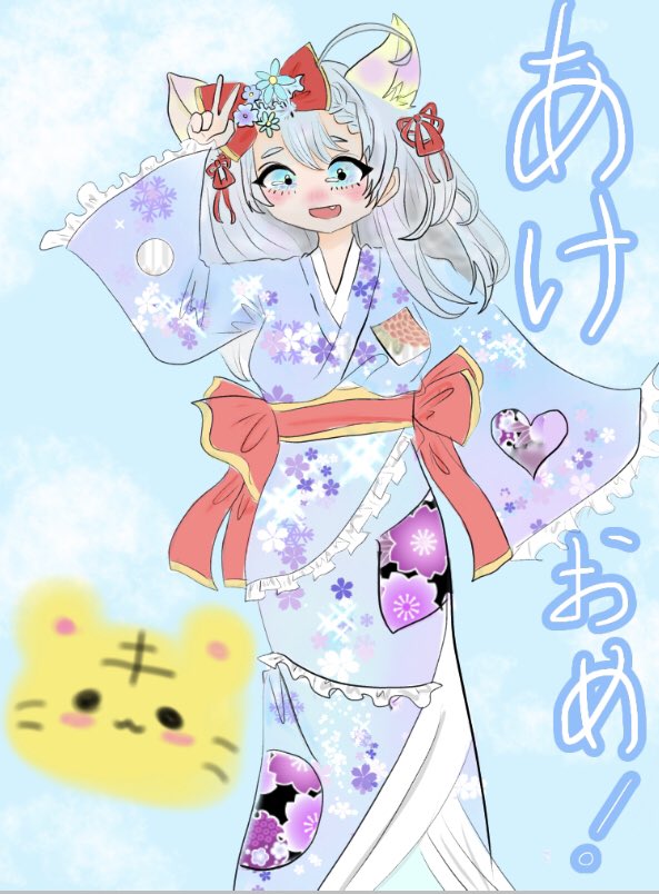 いちごみるく (@g6Oz3eJRWRPotOo) / Posts / X