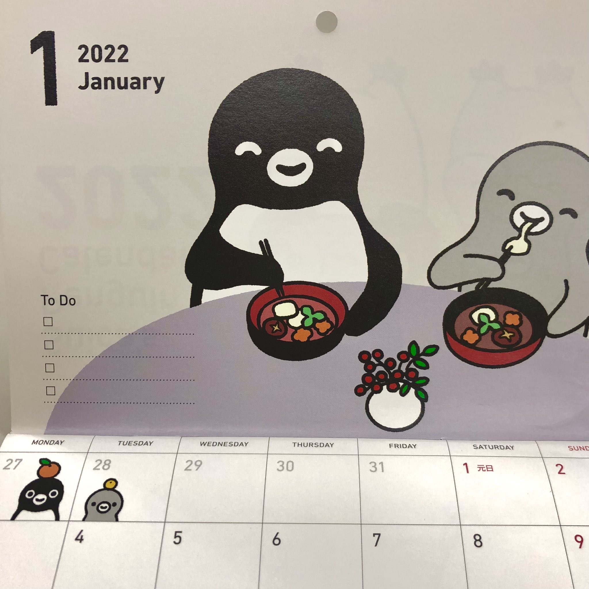 新作からsaleアイテム等お得な商品満載 Suica ペンギン カレンダー 22 カレンダー スケジュール