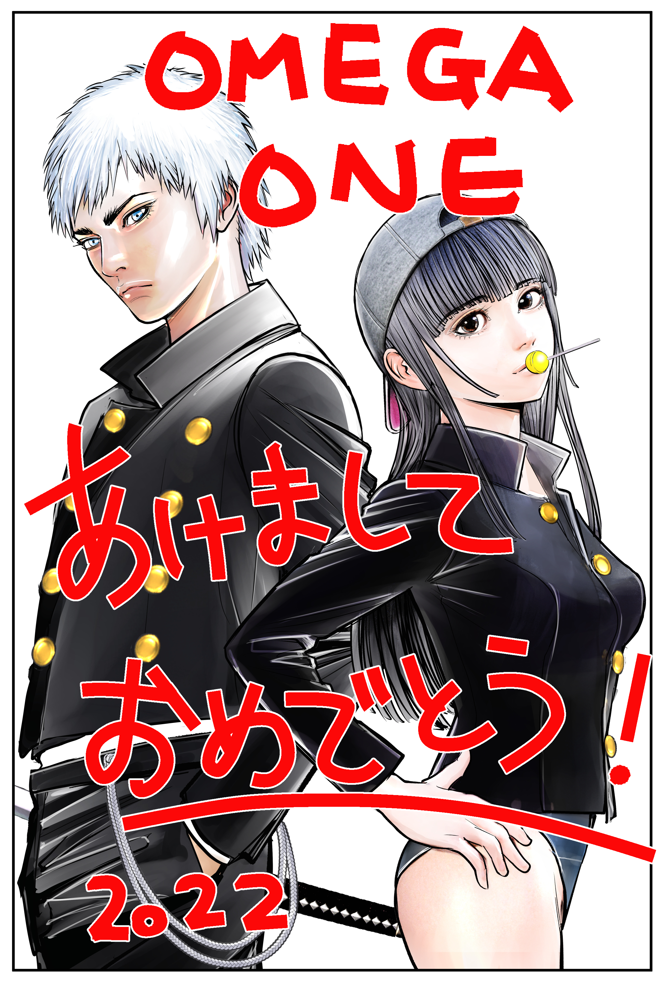 玉井雪雄 Snowbrnd Twitter