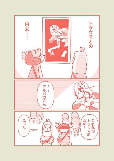 (3/4) 