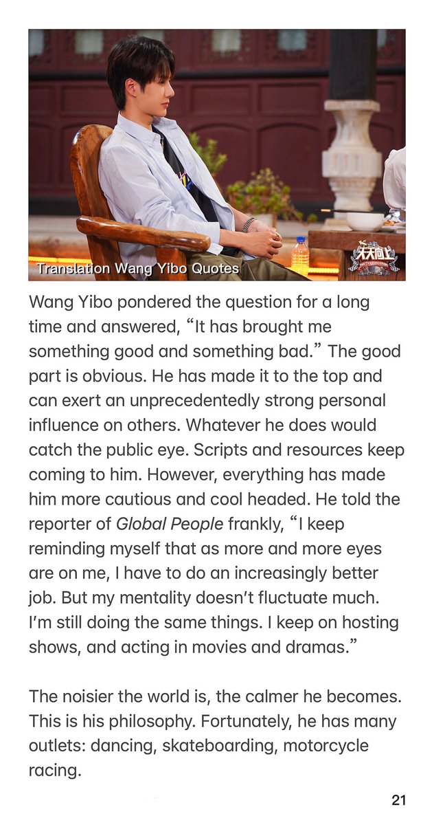 QuotesYibo's tweet photo. Wang Yibo magazine translation (5-14)
December 2020 环球人物 GLOBAL PEOPLE
Original article written by Yu Chijiang 余驰疆
Translation Wang Yibo Quotes
Pictures from Weibo @ UNIQ_OFFICIAL
All rights reserved
#王一博 #WangYibo王一博 #WangYibo https://t.co/BSfa7HMRXM