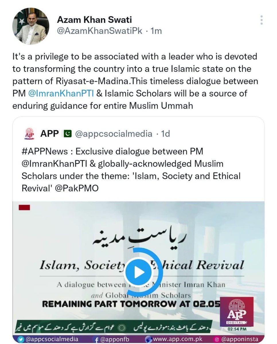 Senator Azam Swati (@azamsenator) on Twitter photo 