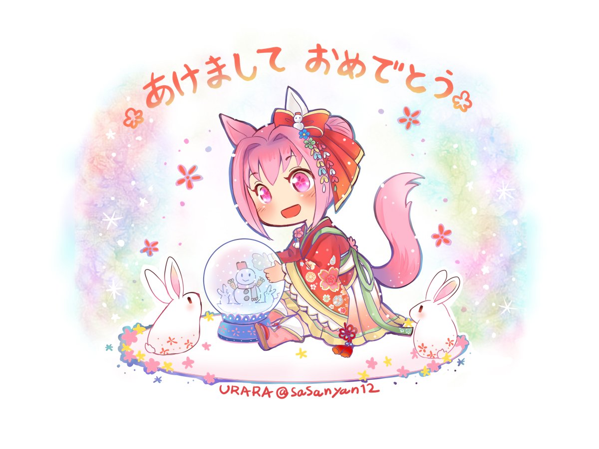 ハルウララ「明けましておめでとうございます!
金平糖みたいな絵が描きたくなったのでハルウララ」|うららさん@女帝の輝きを浴びたい！のイラスト