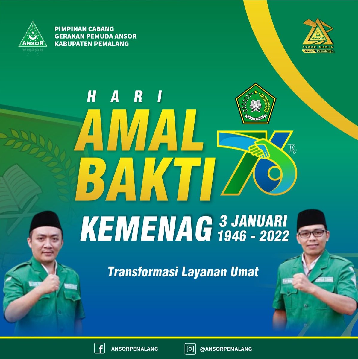 ansorpemalang's tweet photo. Selamat Hari Amal Bakti Kemenag ke 76 Th.

@Kemenag_RI @ansorcybermedia @Official_Ansor 

#ansorpemalang #ansorjateng #ansor https://t.co/t5yq3rd2rq