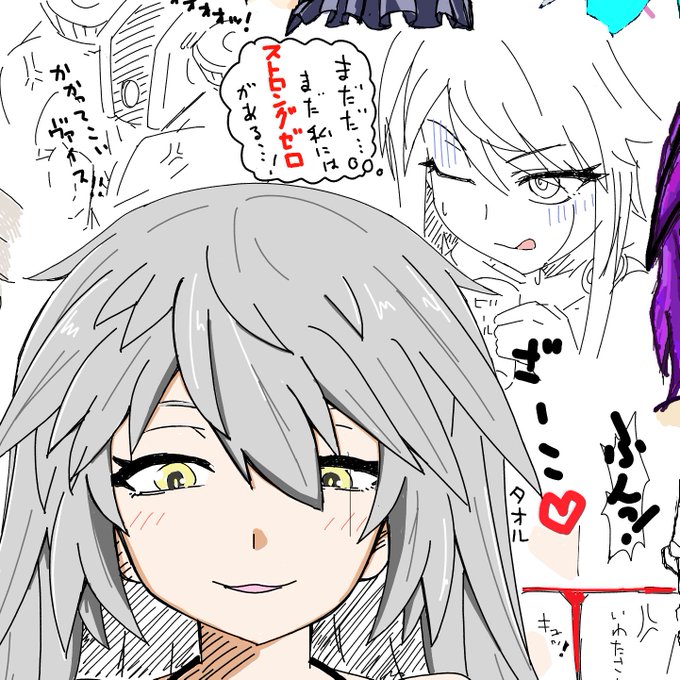 昨日あさつきさん開催の絵茶に参加させて頂きました
絵茶自体初めてだったのでとても新鮮で楽しかったです

俺、次は端っこにひっそりと描くんだ… 