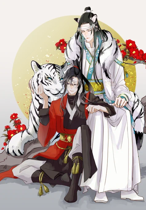新年快乐🐯🐯
公式の白虎藍湛が可愛くて格好いいので描いた☺️☺️ 