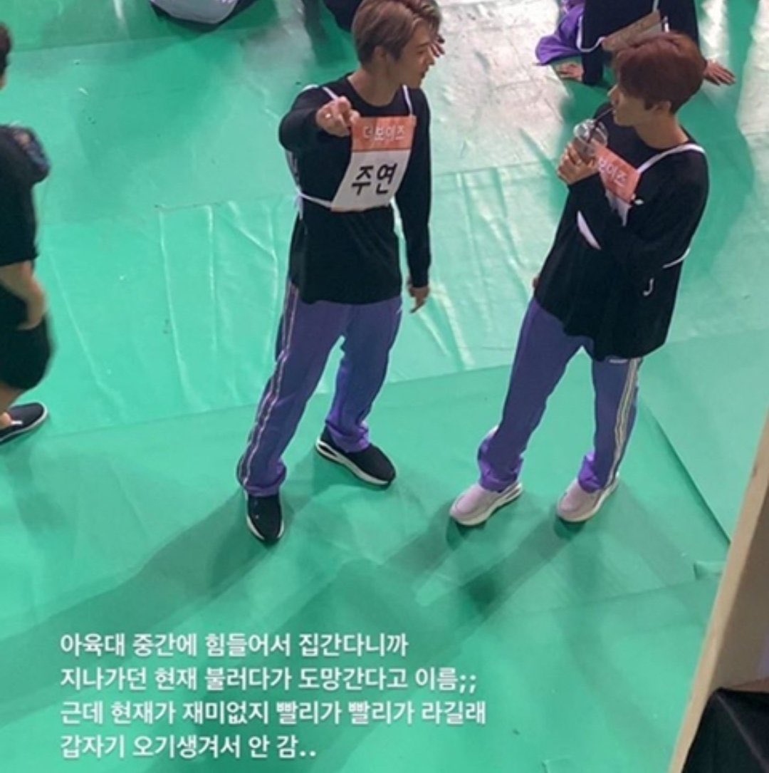 _ll5115's tweet photo. 이 일화 개웃기다고 ㅋㅋㅋㅋㅋㅋㅌㅌㅋㅋㅋㅋ 
이주연 일름보야 ㅋㅋㅋㅋㅋㅋㅋ https://t.co/a4FnRzNGDn