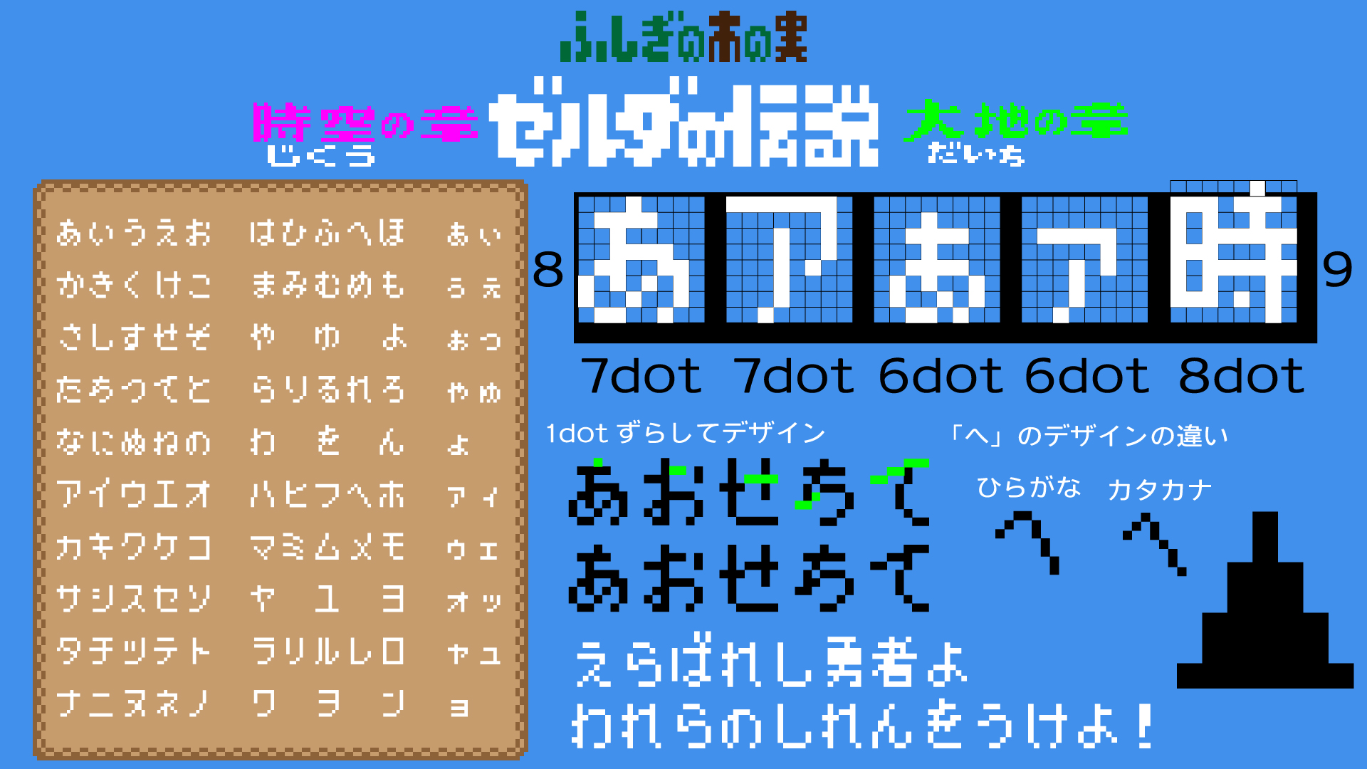 日本リテラル株式会社 Nihon Literal Twitter