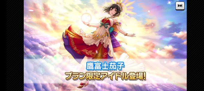 神々しい 高画質 のtwitterイラスト検索結果 古い順