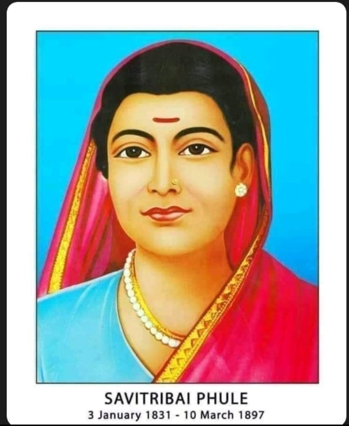 देश में महिला शिक्षण के लिए पहली महिला पाठशाला खोलने वाली, शूद्रों-अतिशूद्रों के शिक्षण की नींव रखने वाली,भारत की पहली नारीवादी महिला क्रांतिज्योति सावित्रीबाई फुले को उनके जन्मदिन पर शत शत नमन करता हूँ।
#सावित्रीबाई_फुले