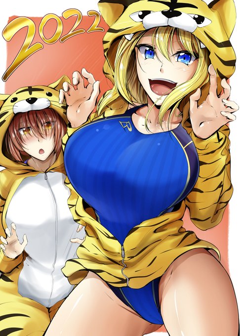 改めてあけましておめでとうございます!
今年もよろしくお願いします! 