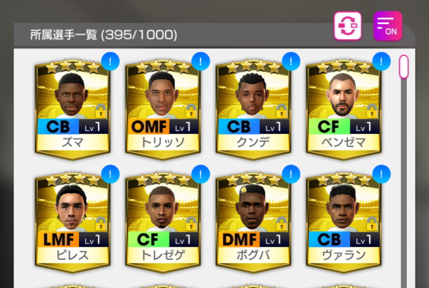 ハンクアーロンｆｃ Dqnmkd7wjc3izd7 Twitter