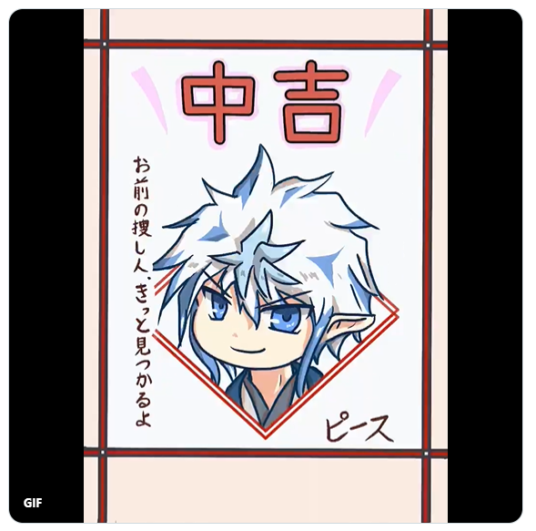 @koishiotoko やったぁ!😆🎉 