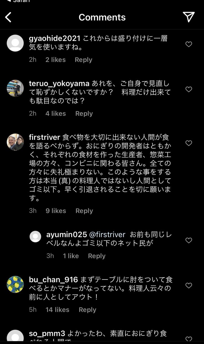 OTAGames tweet media