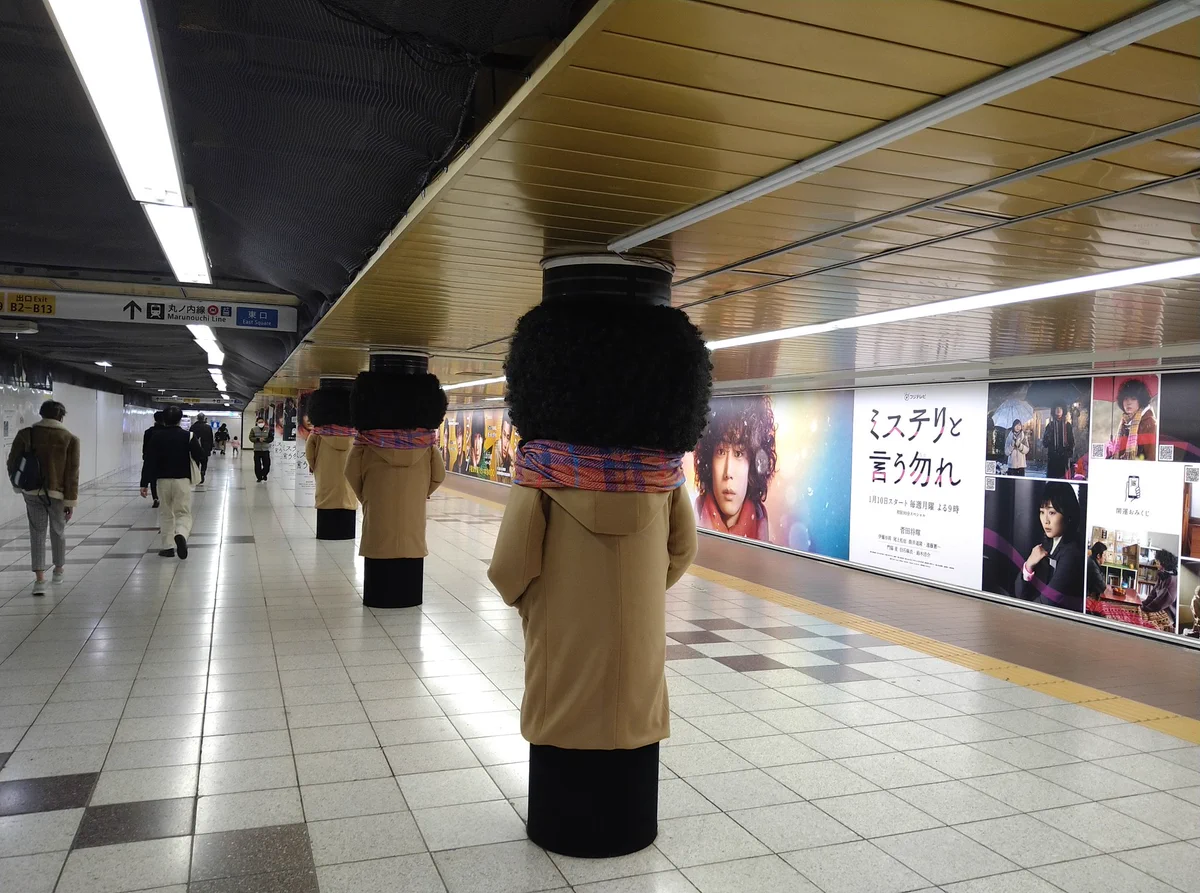新宿駅で見かけた！『ミステリと言う勿れ』の広告が面白い！