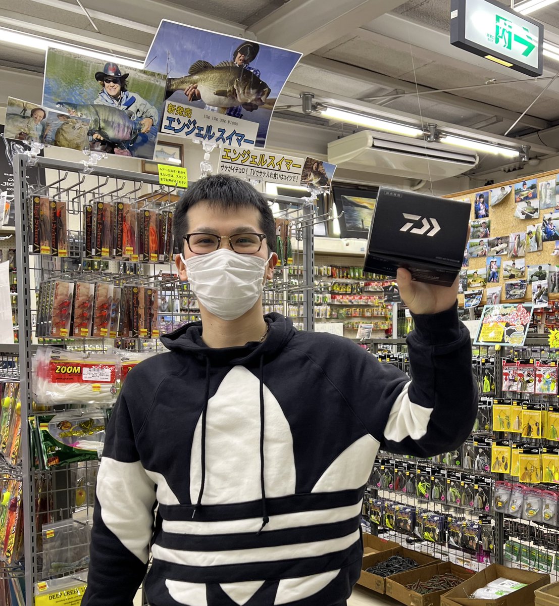 潮来つり具センターの正月くじは今日まで！！ 店のダイワのリールが