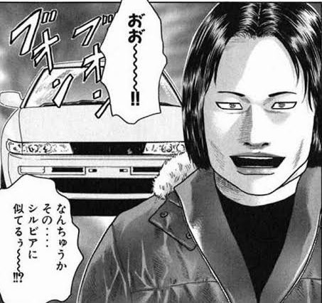 #13の日
よろしくお願いします 