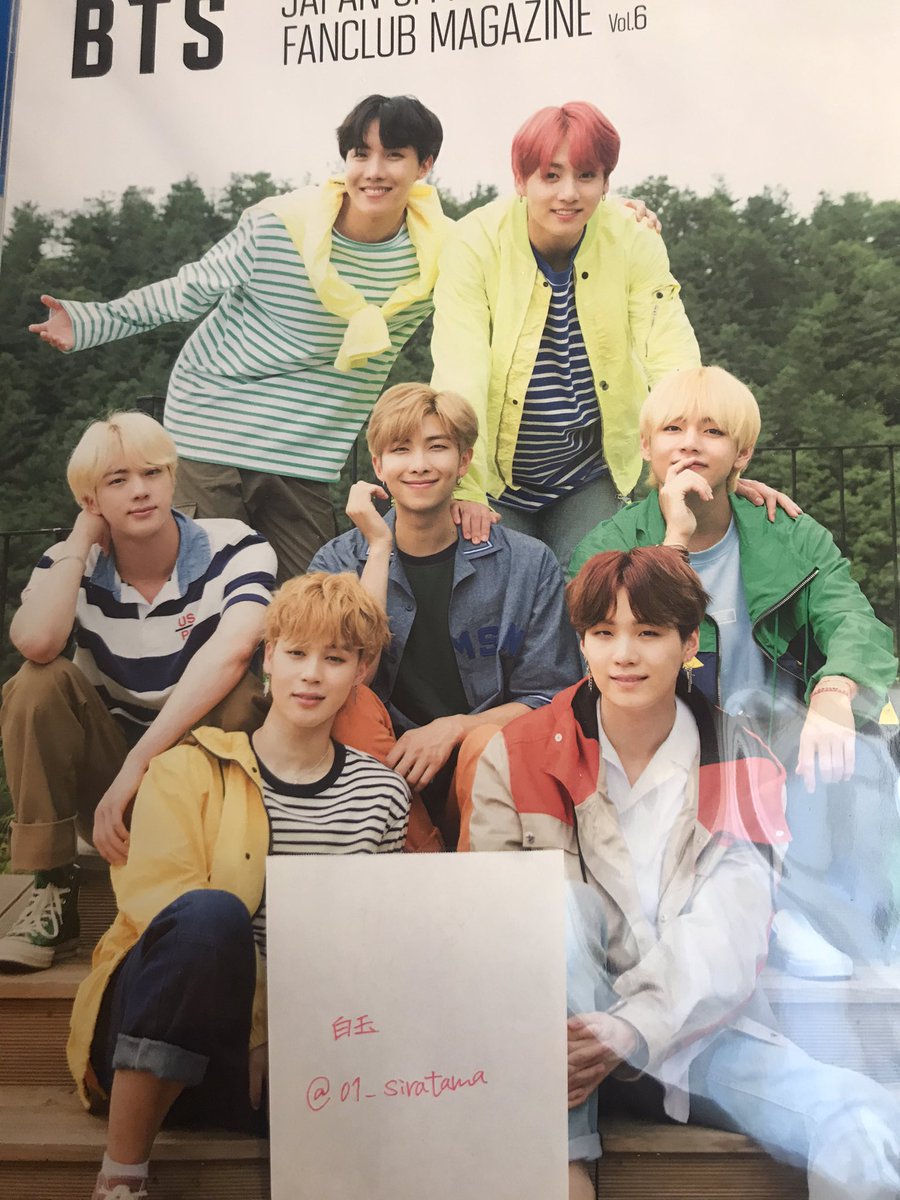 01_siratama's tweet photo. お年玉 ソンムル 企画🧧

BTS FC会報誌　Vol.6

当選者 1名

参加方法
RTとフォロー

🔎#BTSソンムル企画 #ソンムル企画bts #ソンムル企画 #BTSグッズ 譲 求 買取 https://t.co/qCNIGFLzAW