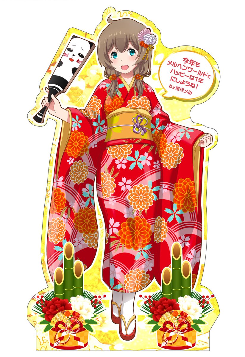 公式♥笹月メルの秘密基地🐼(仮) (@sasameru0303) / Posts / X