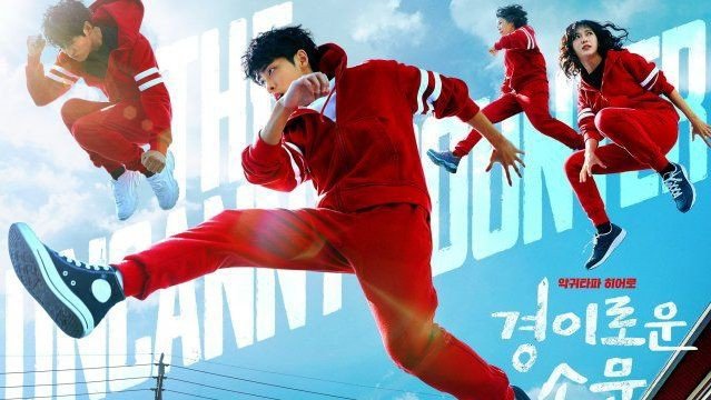 dramalandxr's tweet photo. 2022 ano das S2 na dramaland.
2 temp de The Uncanny Counter
2 temp de AIB
2 temp de Yumi's Cells
2 temp de To My Star https://t.co/bvBBSa9JvL